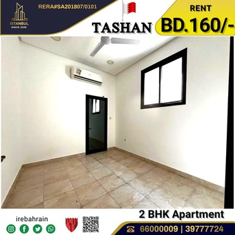 Jidhafs, Apartments, Flats, Houses & Villas, BHD 160/month,  2 BR,  Residential Apartment For Rent In Tashan, Khammis