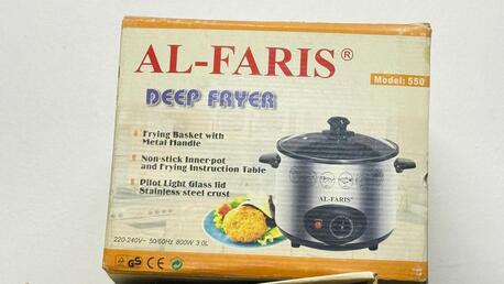 Riyadh, Household Items, SAR 1,  Caserole, Aero Fryer, Deep Fryer, Water Cooler