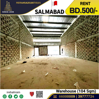 Salmabad, Warehouses, BHD 500,  Warehouse / Workshop For Rent Salmabad