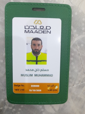 Jubail, Job Seekers, Scaffolding Inspector