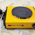 SAR 1,  Electric Heat Plate, Glass Jar, Coffee Grinder, Blanket