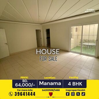 Naim, Villas, BHD 64000,  160 Sq. Meter,  House For Sale &ndash; Manama (Near Al Naim) | BD 64,000/-