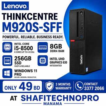 Manama, Computers, BHD 49,  Lenovo ThinkCentre M920S-SFF Intel Core I5-8500 8 GB256GB SSD