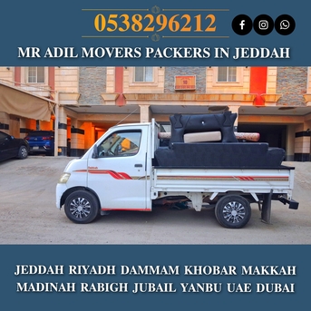 Jeddah, Household, MR ADIL  MOVERS AND  PACKERS IN  JEDDAH FOR  HOUSE OFFICE SHIFTING 0538296212  ✔️ ????