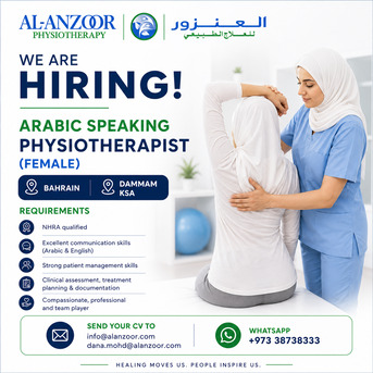 Zinj, Jobs, Female Arabic Speaking Physiotherapist