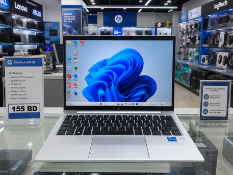 Riffa, Computers, BHD 153,  HP EliteBook 830 G10 | 13th Gen I5 | 16GB RAM | Slim Premium Laptop