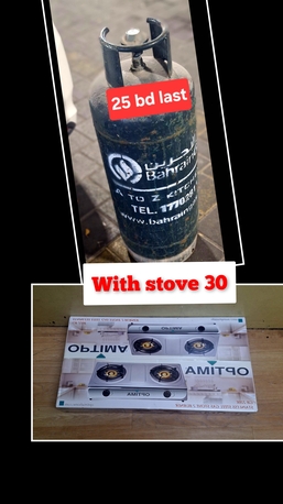Manama, Appliances, BHD 25,  Bahrian Gas With Regulator 25 With New Stove 30 Bd Msg 3670 8372 Wts Ap