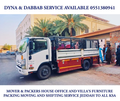 Jeddah, Labor/Moving, Dyna & Dabbab Service Available For House Furniture Shifting Jeddah To Anywhere◇0551380941
