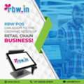 Retail Store Management Software - RBW POS