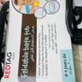 BHD 3,  Baby Bath Tub