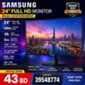 BHD 43,  SAMSUNG 24&rdquo; FULL HD MONITOR 100Hz - HDMI + VGA Slim Premium Design Call/WhatsApp: 39548774