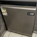 SAR 900,  Dish Washer