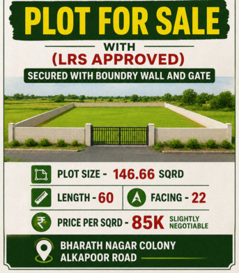 Hyderabad, Real Estate For Sale, INR 12466100,  Studio,  146 Sq. Yard,  LRS APPROVED 146.66 Sqrd Plot For Sale In Alkapoor