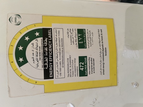 Riyadh, Household Items, SAR 400,  Hitachi Refrigerator And Nikai Water Dispenser For Sale Good Condition