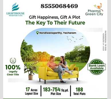 Mumbai, Residential Plots, INR 12500,  705 Sq. Yard,  Pharma Green City &ndash; DTCP & RERA Approved Open Plots
