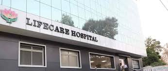 Lucknow, Health, Life Care Hospital Gorakhpur Doctors List | Experienced Specialists & Surgeons