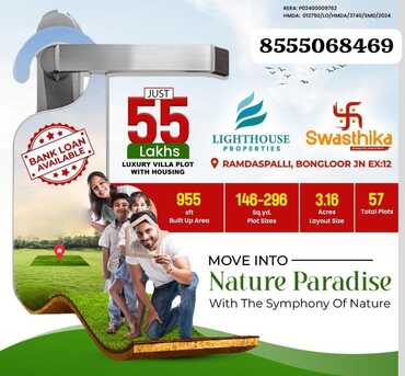 Mumbai, Residential Plots, INR 21000,  296 Sq. Yard,  Swasthika &ndash; Premium HMDA Approved Open Plots & Independent Houses