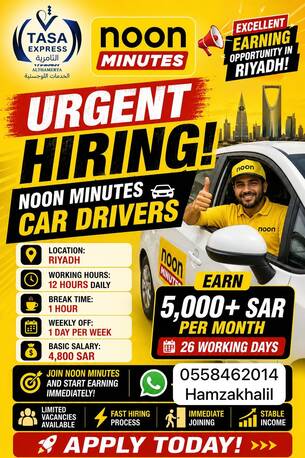 Riyadh, Jobs, Riders Required With Own Vehicle