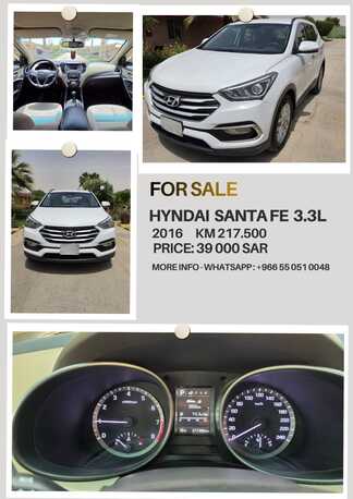 Riyadh, Vehicles, Cars & Trucks , SAR 39000,  Hyundai Santa Fe,  2016,  Automatic,  217500 KM,