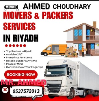 Riyadh, Labor/Moving, CHOUDHARY EXPATS🔶MOVERS AND PACKER WITH GUARANTEED PEST CONTROL SOLUTION=(0537572013)🏠40