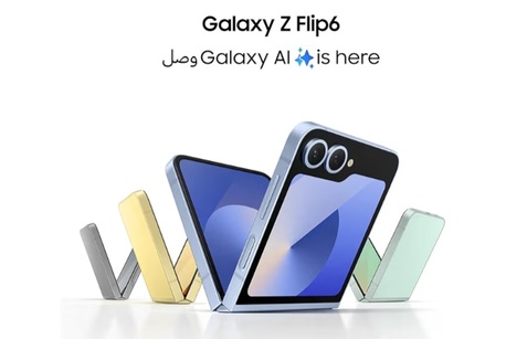 Dammam, Mobile Phones, SAR 2100,  Samsung Galaxy Z Flip 6