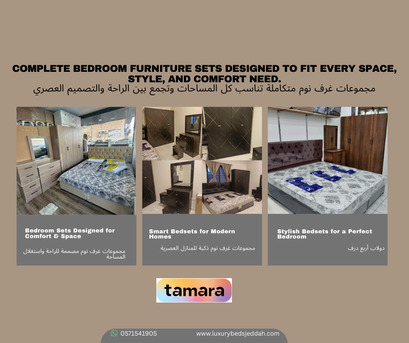 Jeddah, Furniture, SAR 1,  Bedroom Furniture Sets For Families & Bachelors | Modern Designs & Best Prices