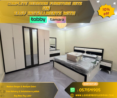 Jeddah, Furniture, SAR 1,  Bedroom Furniture Sets For Families & Bachelors | Modern Designs & Best Prices