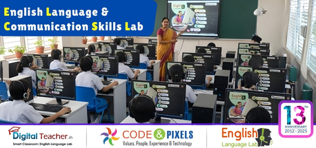 Hyderabad, Education, Why Digital Teacher English Language Lab Stands Out In India