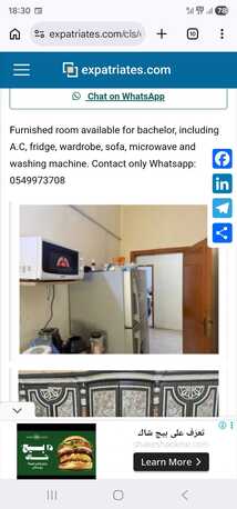 Al Malaz, Rooms for Rent, SAR 1200/month,  Furnished,  Furnished Room Available For Bachelor