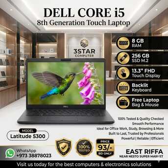 Manama, Computers, BHD 93,  DELL Core I5 8th Gen Touch Laptop 8GB RAM 256GB M.2 SSD FREE Bag & Mouse