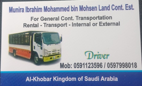 Jubail, Logistics, Moving, Prepacking And Packing And Shifting Homes Offices