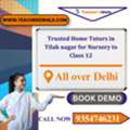Home Tutors In Tilak Nagar Delhi | Teacherswala