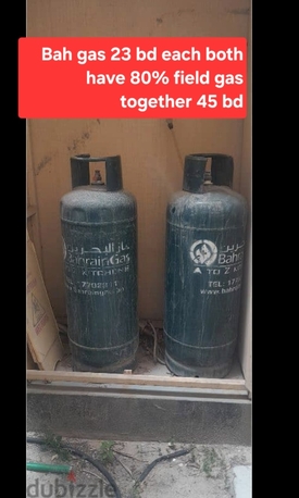 Manama, Household Items, BHD 23,  Bah Gas Both With 80% Field Gas 23 Bd Each Together 45 Bd Msg 3670 8372 Wts Ap