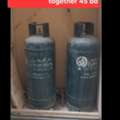 BHD 23,  Bah Gas Both With 80% Field Gas 23 Bd Each Together 45 Bd Msg 3670 8372 Wts Ap
