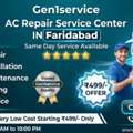 AC Service Repair Center In Pali Faridabad