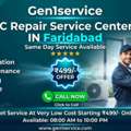 Fast AC Service Repair Center In IP Colony Faridabad