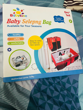 Makkah, Baby & Kid Stuff, SAR 1,  Sleeping Bag