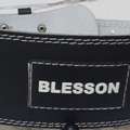 SAR 300,  Weight Lifting Belt, Leather Powerlifting Workout Gym Belt