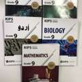 SAR 50,  Ix Federal Board Notes Series By Kips Academy