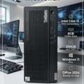 BHD 75,  LENOVO ThinkCentre 10th Generation Core I3 3.6GHz Computer 8GB DDR4 RAM 250GB SD OS 11 Pro