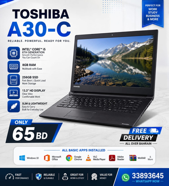 Manama, Electronics, BHD 65,  Toshiba Laptop