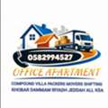 Shifting House Office Compound Apartment Stuff Furniture Solution & Transportation Service