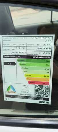 Riyadh, Vehicles, Cars & Trucks , SAR 36000,  Nissan Sunny,  2023,  Automatic,  52000 KM,  Nissa Sunny (Classic)  Model 1.5 52,000 Km Only ODO: 52,000 Km