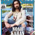 USD 15, Buy Rolling Stone Magazine Subscription – Magazine Cafe Store
