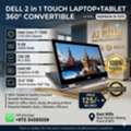 BHD 125,  DELL Touch 2 In 1 Laptop Core I7 360* Foldable 15.6" FHD Touch Screen 8GB RAM + 256GB M.2