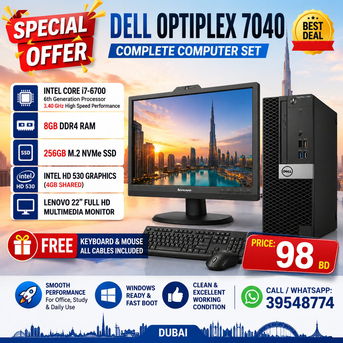 Manama, Computers, BHD 98,  Dell Core I7 6th Gen Computer &ndash; 8GB DDR4 RAM 256GB SSD 22" Multimedia Monitor Win 11