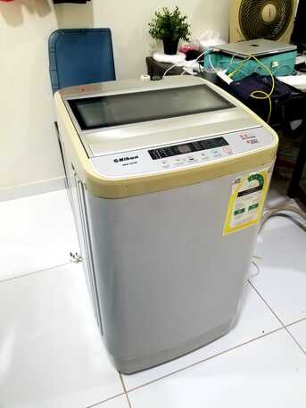 Thuqbah, Appliances, SAR 60,  Washing Machine