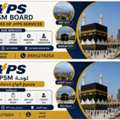 JYPSUM BOARD , JYPS جبسون بورد جبس اي دي بديل خشب بديل رخام