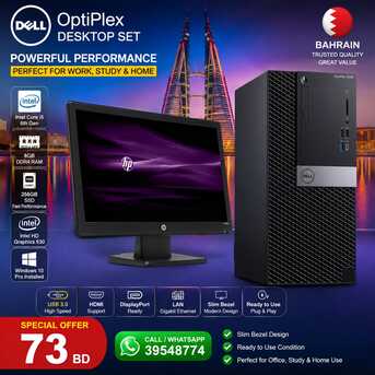 Manama, Computers, BHD 73,  Dell Core I5 6th Gen OptiPlex Computer &ndash; 8GB DDR4 RAM 256GB SSD 19" Monitor Win 10 Call -