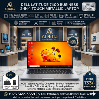Manama, Computers, BHD 133,  DELL Touch Core I7 8th Generation Metallic Laptop (CPR Reader + Face ID) 14" Touch FHD LED